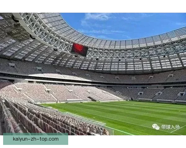 开云体育世界杯投注策略与热门赛事前瞻解析助你精准把握夺胜机会