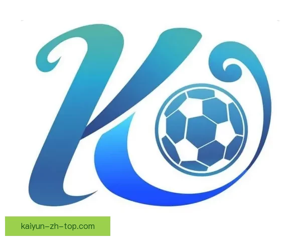 开云体育APP下载指南助你畅享极速体育直播与投注体验