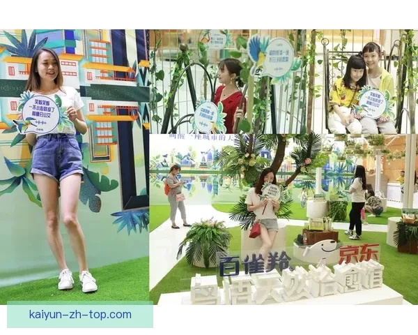 沉浸式体验驱动的世界杯竞猜APP玩法创新与用户参与热情提升研究